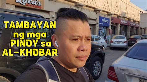 PINOY/PINAY OFW in Al khobar, Dammam Area .
